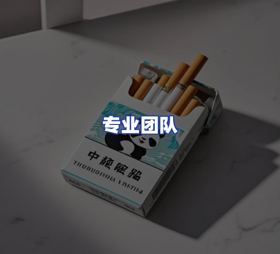 现代化仓储中心
